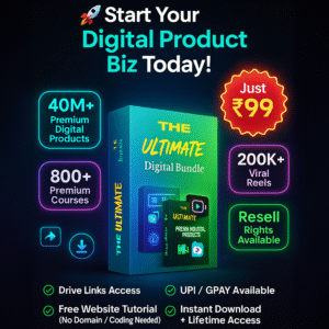 40+ Millions Digital Product Mega Bundle